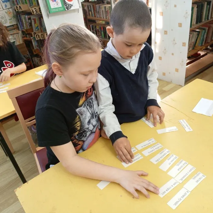 ЛИТЕРАТУРНО-ИГРОВАЯ МОЗАИКА «МОЯ СЕМЬЯ – МОЯ РАДОСТЬ»