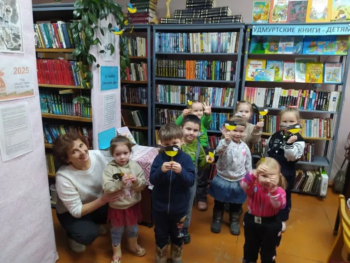 Участники мероприятия