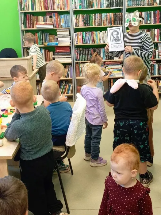 Дети весело провели время