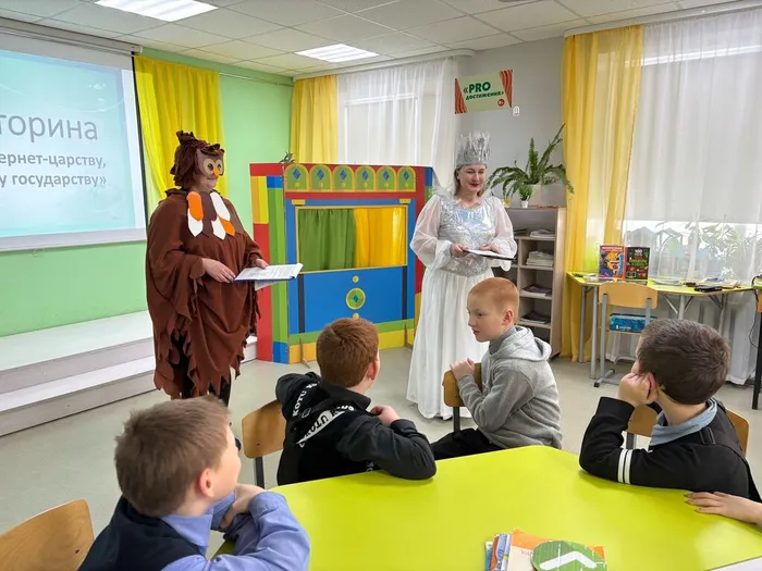 Ведущие встречи