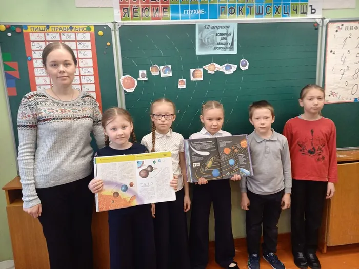 Участники мероприятия