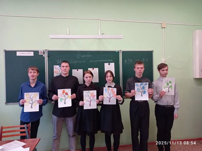 Участники мероприятия