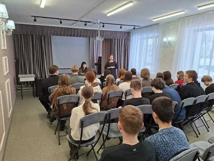 Участники мероприятия