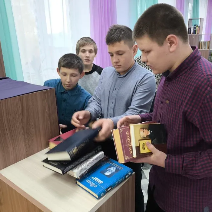 НЕДЕЛЯ МОЛОДЕЖНОЙ КНИГИ «ЛИТЕРАТУРНЫЙ ГОРОСКОП»
