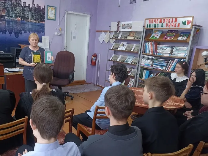 Дети познакомились с книгами по теме