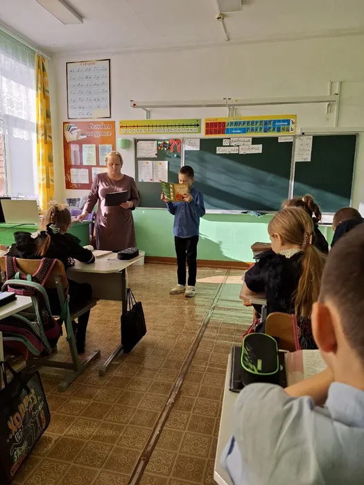 Дети читали стихи