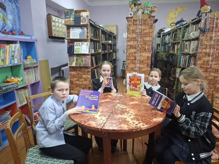 Дети познакомились с книгами
