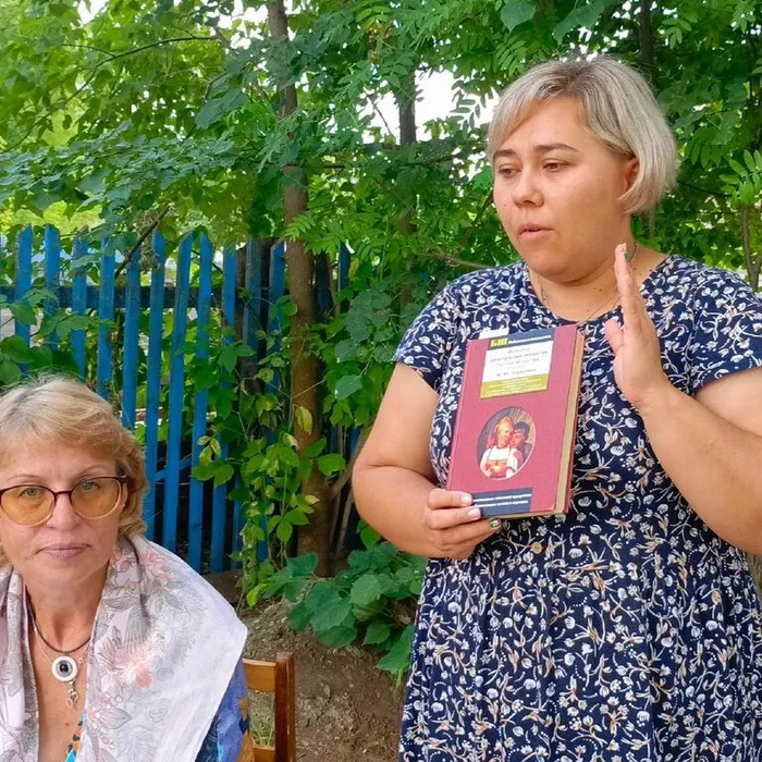 ФОЛЬКЛОРНЫЕ ПОСИДЕЛКИ&nbsp;«ПУТЕШЕСТВИЕ В СТРАНУ ФОЛЬКЛОРА»
