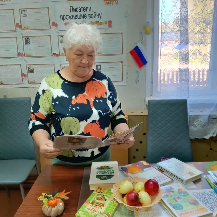 БЕСЕДА-ДИАЛОГ&nbsp;«МОЙ МАЛЕНЬКИЙ ОГОРОД — ЗДОРОВЬЕ И ДОХОД»