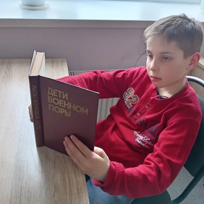 ЛИТЕРАТУРНО-ПАТРИОТИЧЕСКИЙ ЧАС «СТРАНИЦЫ КНИГ РАССКАЖУТ О ВОЙНЕ»