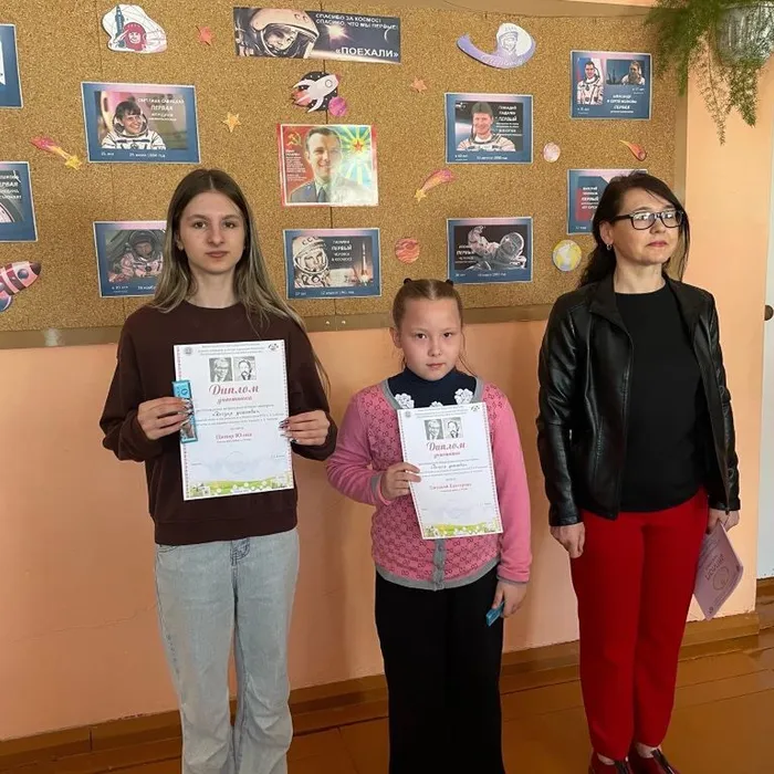 НАГРАЖДЕНИЕ УЧАСТНИКОВ КОНКУРСОВ ОТ ЧЕКАНСКОЙ БИБЛИОТЕКИ