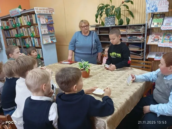 Чтобы проверить полученные правовые знания, ребята приняли участие в сказочной викторине