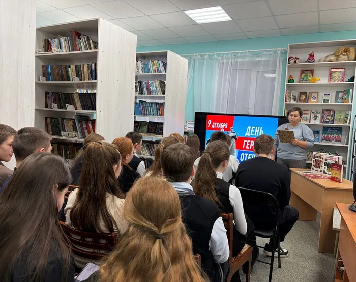 Участники мероприятия