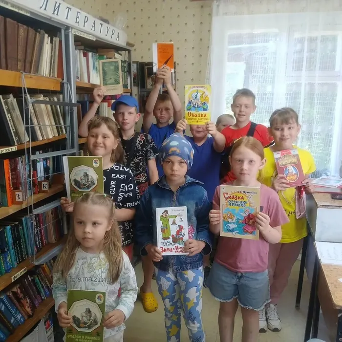 Участники мероприятия