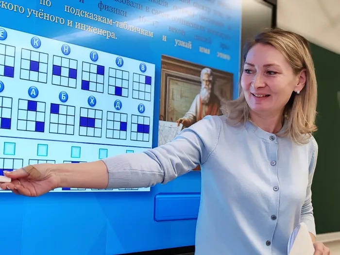 Библиотекарь провела для ребят игру