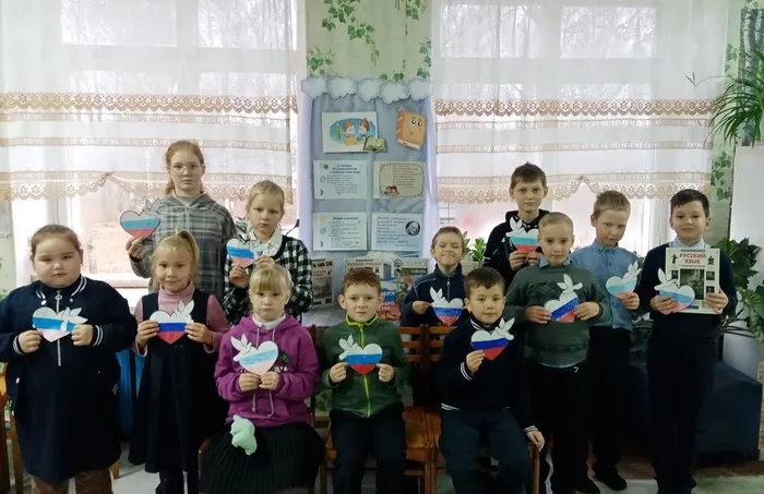 Участники мероприятия