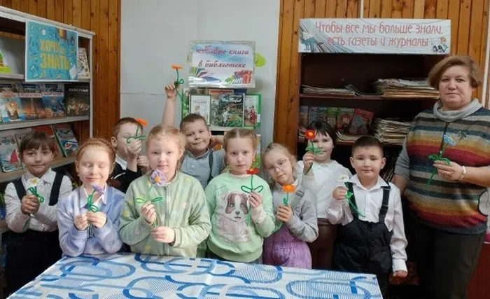 Участники мероприятия