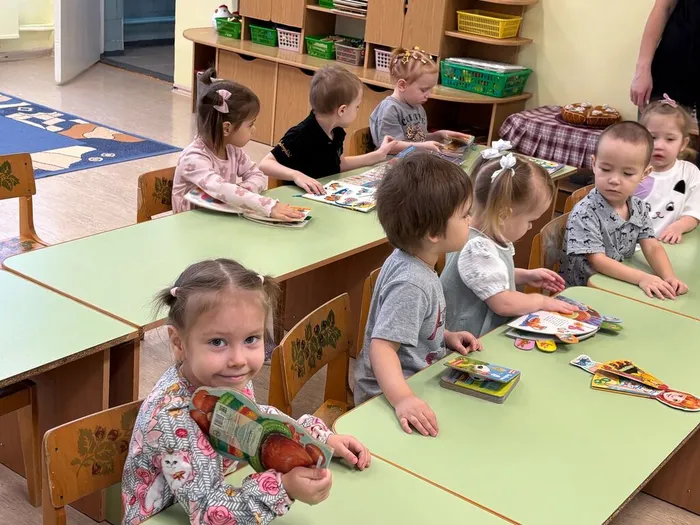 Участники мероприятия