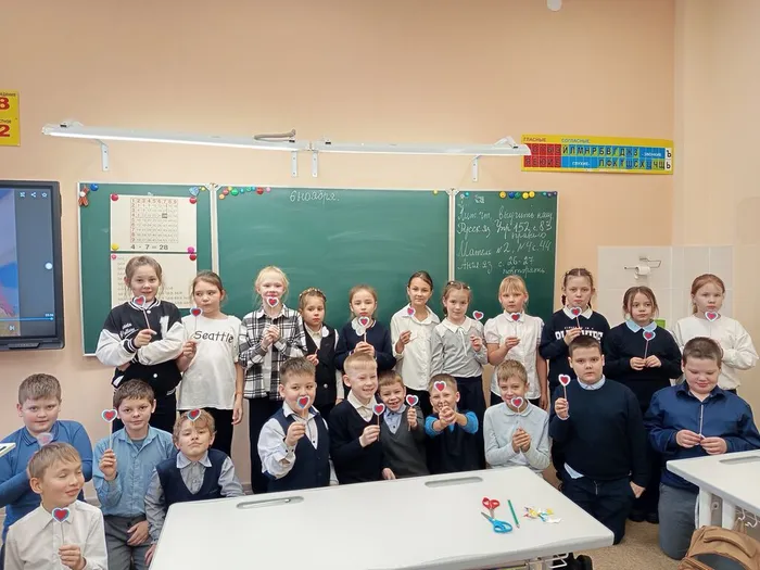 Участники мероприятия