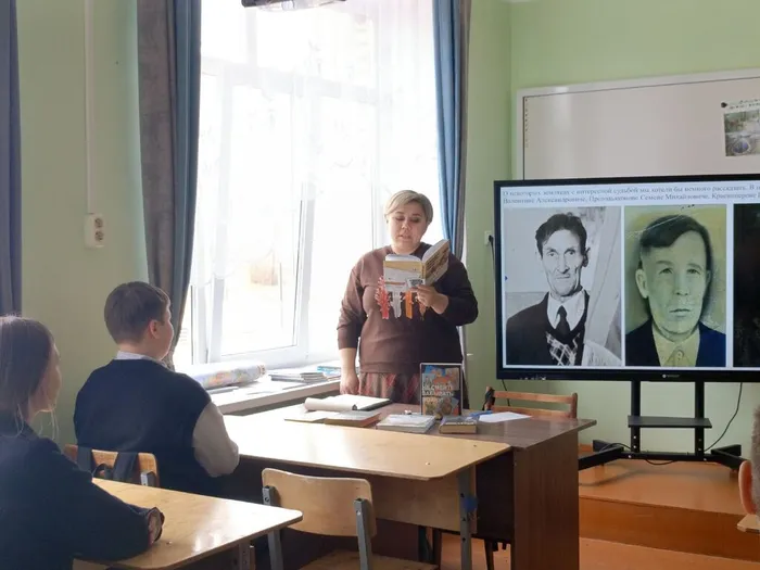 Библиотекарь Огнева В. А. рассказала ребятам о причинах появления концлагерей