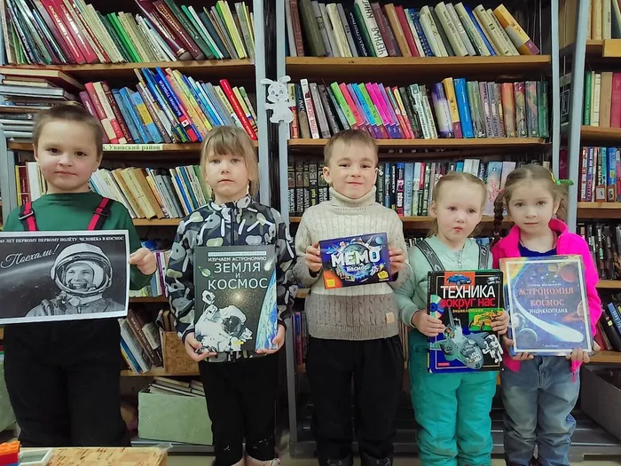 Участники встречи