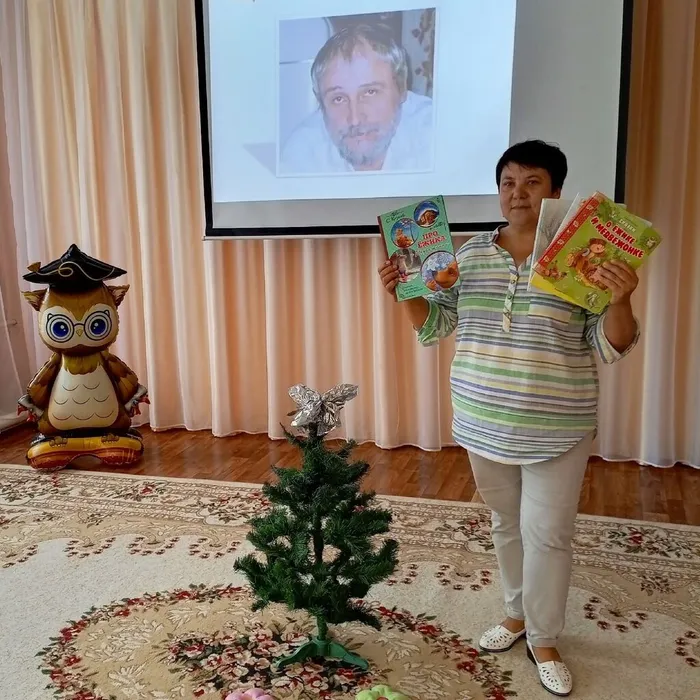 ПОЗНАВАТЕЛЬНОЕ МЕРОПРИЯТИЕ «В ГОСТЯХ У ЁЖИКА И МЕДВЕЖОНКА: ВОЛШЕБНЫЙ МИР СЕРГЕЯ КОЗЛОВА»