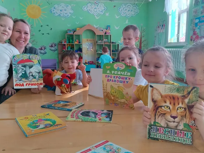 Дети познакомились с книгами