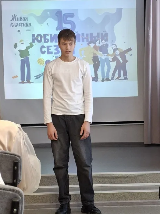 Выступление участников конкурса