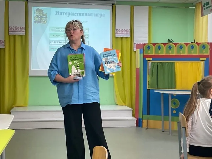 Дети познакомились с книгами