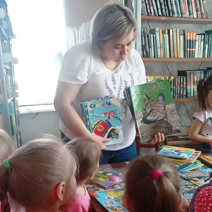 ЭКСКУРСИЯ «ПОДРАСТАЕМ С КНИЖКОЙ»