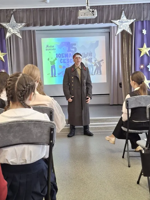 Выступление участников конкурса