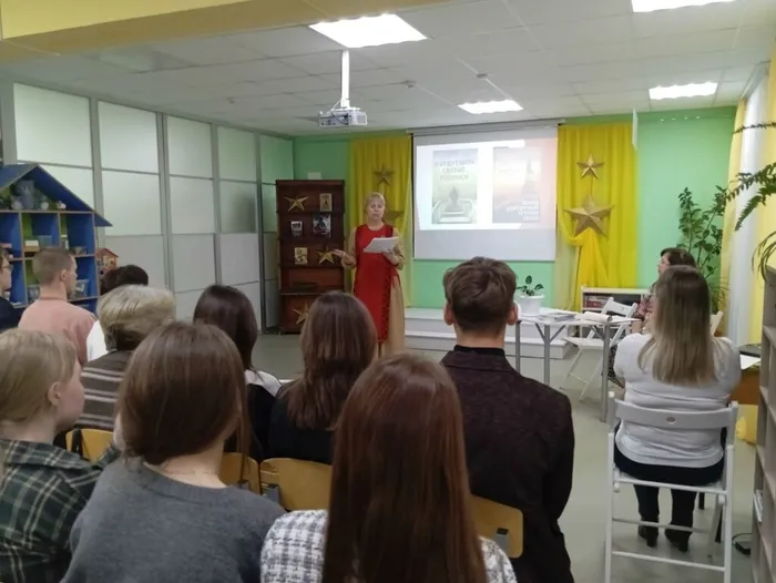 Участники мероприятия