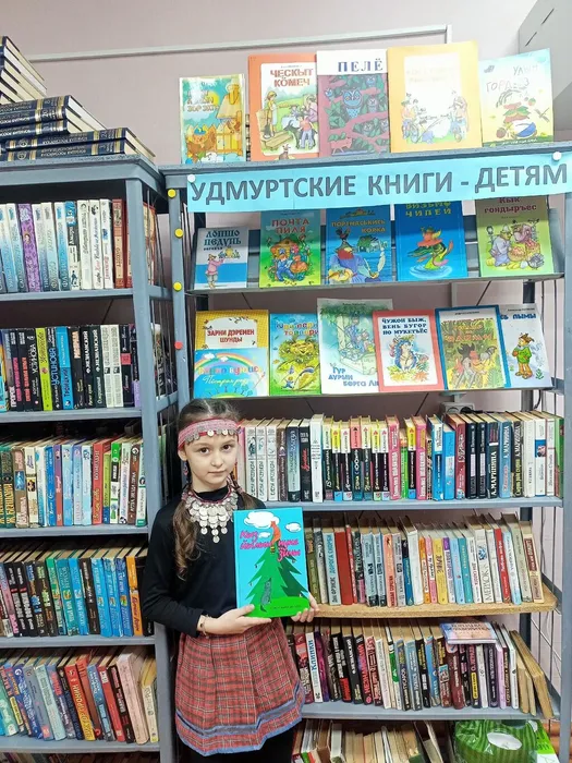 Библиотекарь подготовила выставку для читателей