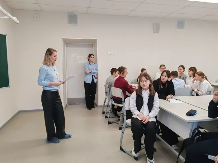 Участники мероприятия