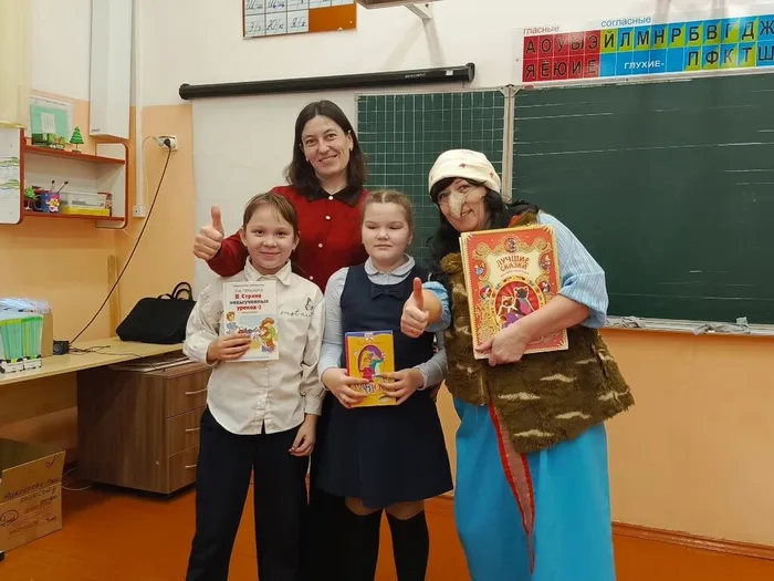 Участники мероприятия